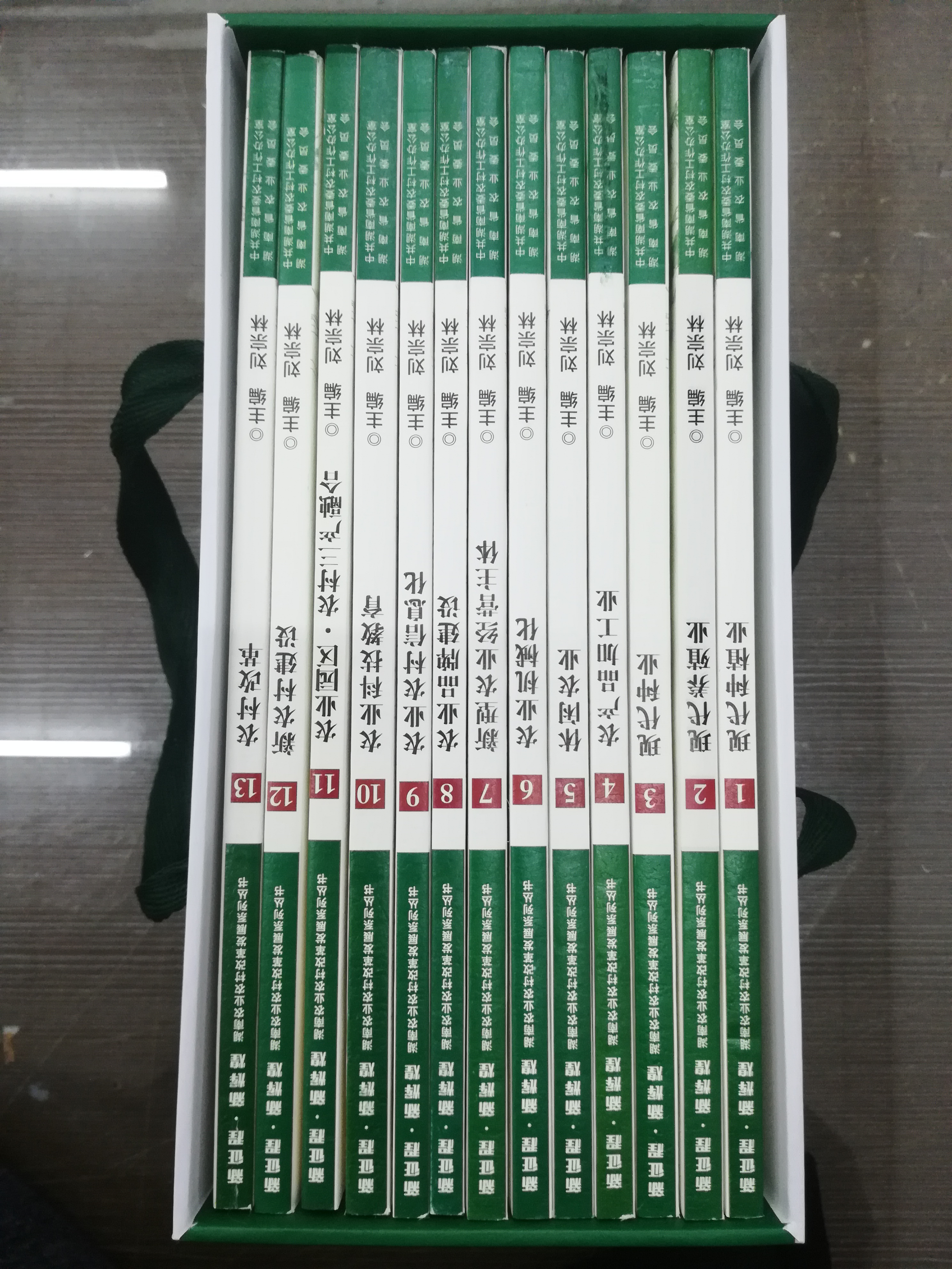 IMG_20180314_115747 IMG_20180314_115747