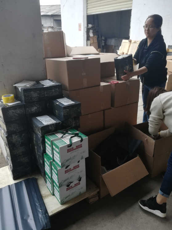 QQ圖片20180314152031 QQ圖片20180314152031