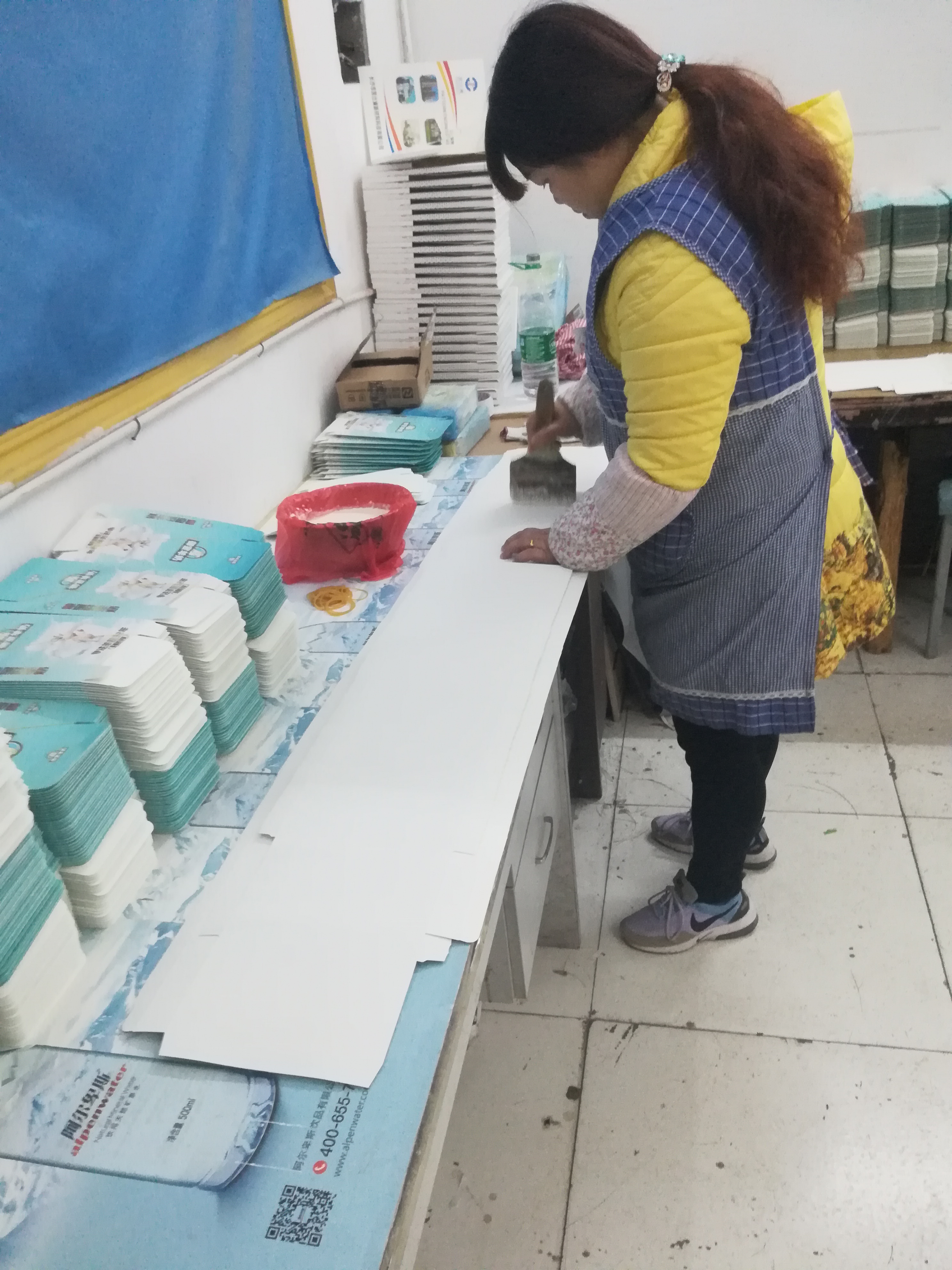 IMG_20180318_152028 IMG_20180318_152028