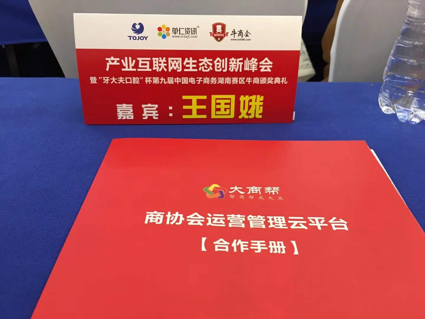 微信圖片_20180324231140 微信圖片_20180324231140