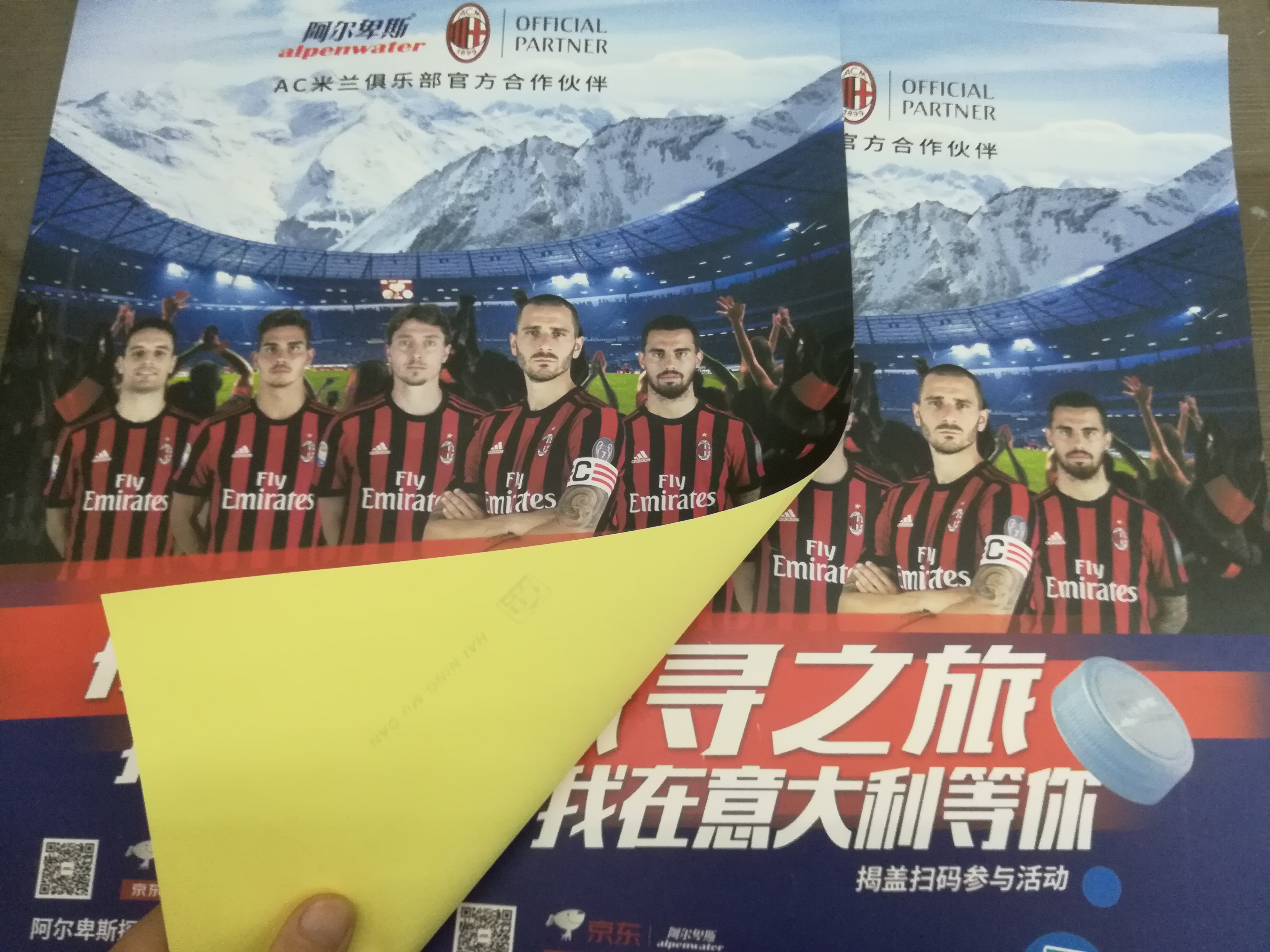 IMG_20180408_162147 IMG_20180408_162147