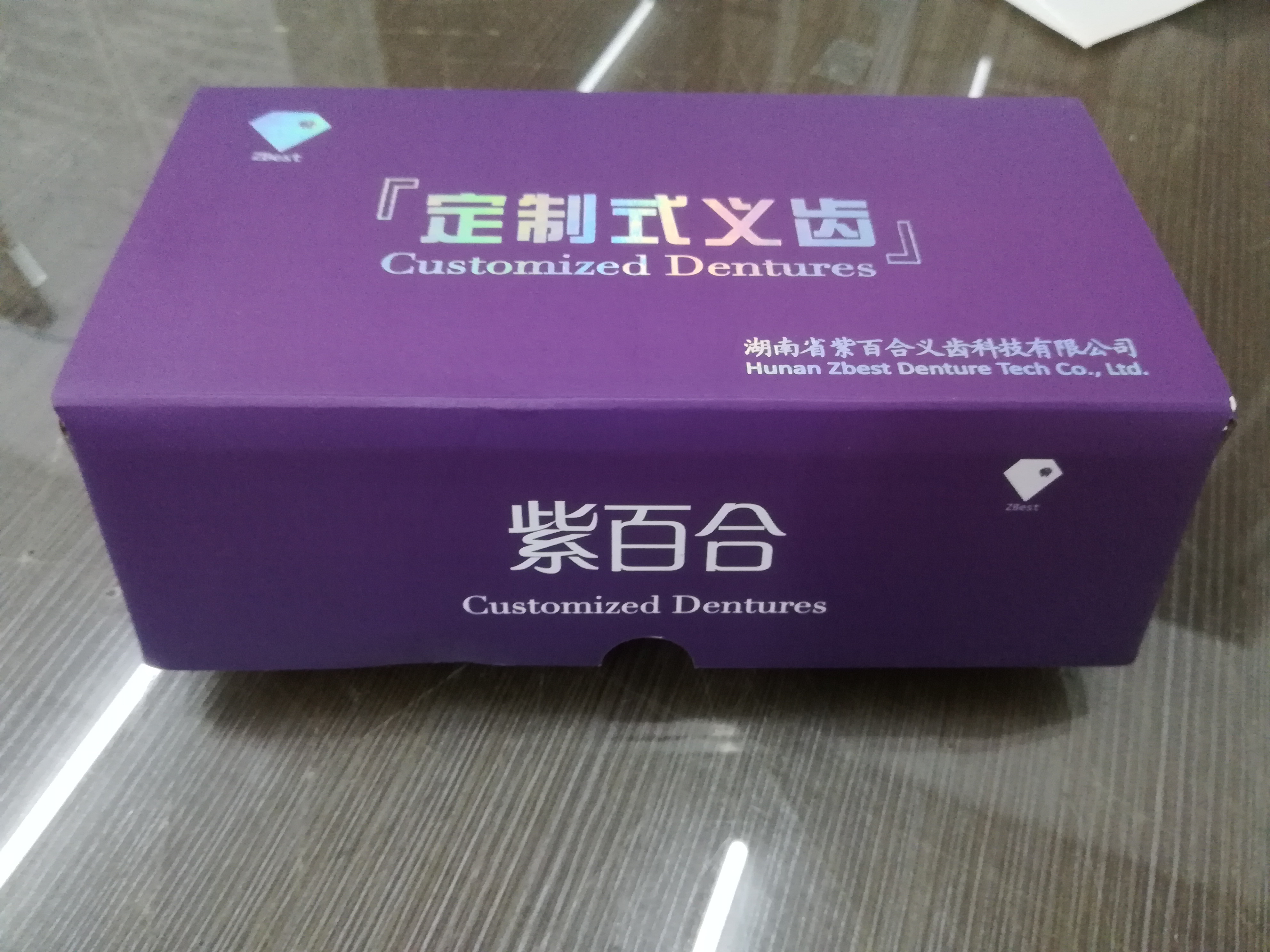 IMG_20180416_175730 IMG_20180416_175730