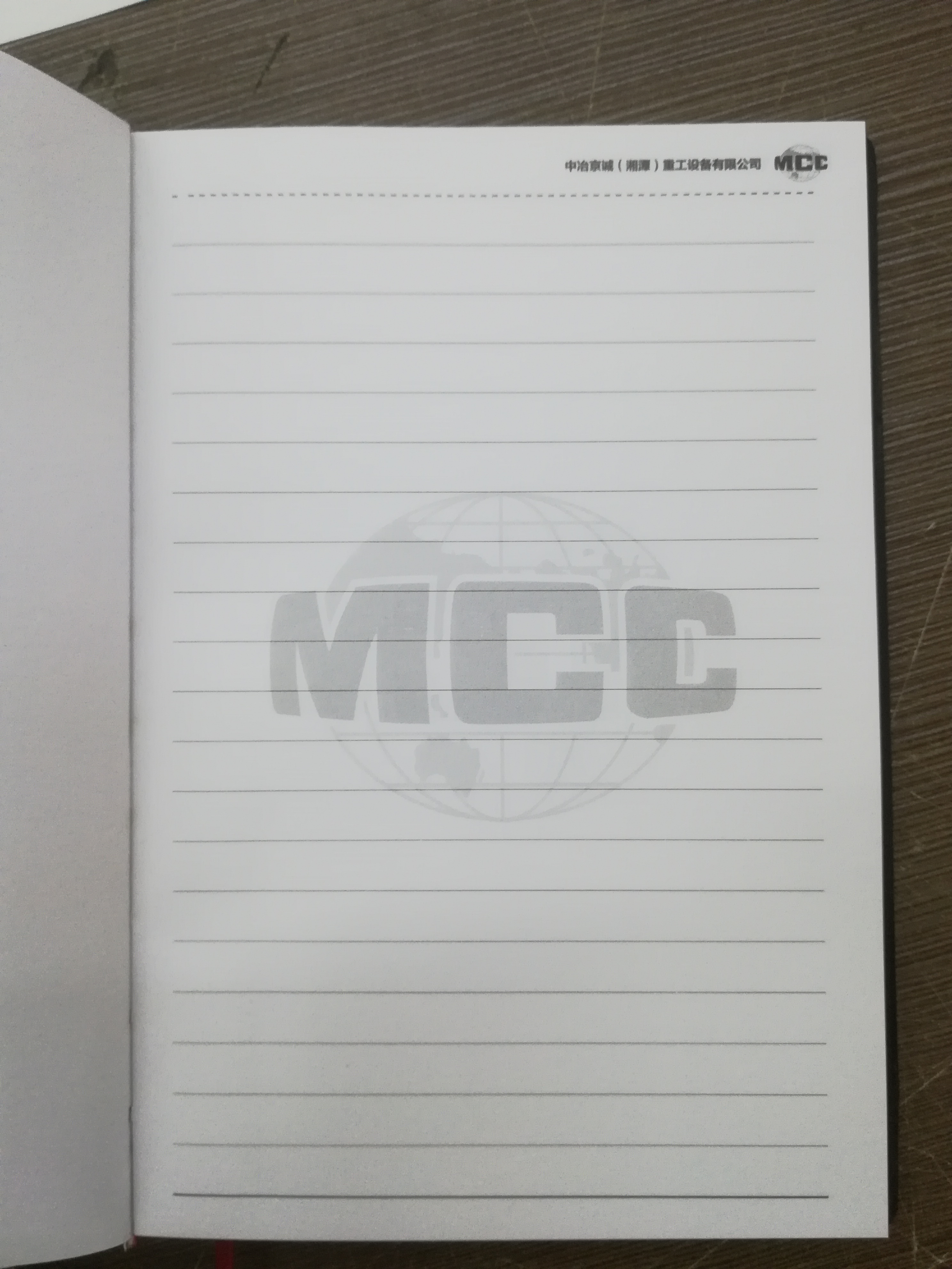 IMG_20180417_112749 IMG_20180417_112749