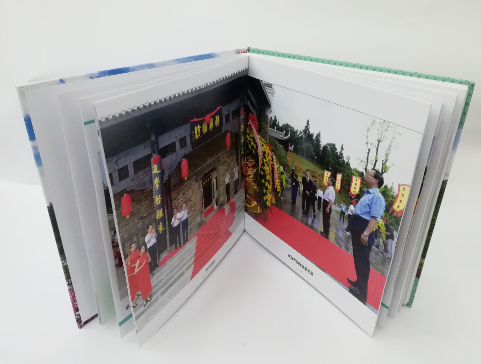 周敦頤先生誕辰1000周年活動紀念畫冊加印內(nèi)頁 周敦頤先生誕辰1000周年活動紀念畫冊加印內(nèi)頁