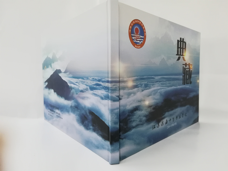典藏學院畢業(yè)冊定制印刷封面圖2 典藏學院畢業(yè)冊定制印刷封面圖2