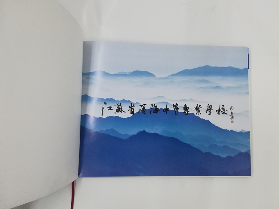 典藏學院畢業(yè)冊定制印刷內頁圖1 典藏學院畢業(yè)冊定制印刷內頁圖1