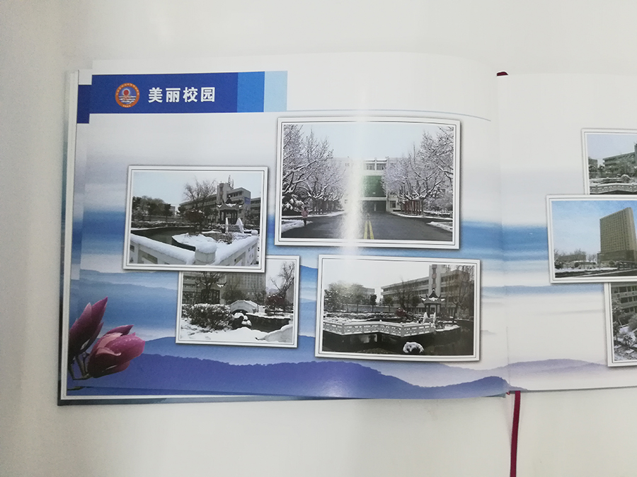 典藏學院畢業(yè)冊定制印刷美麗校園 典藏學院畢業(yè)冊定制印刷美麗校園