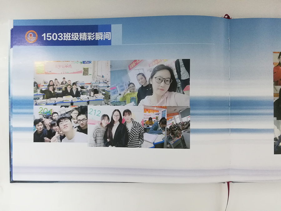 典藏學院畢業(yè)冊定制印刷內頁班級合影圖1 典藏學院畢業(yè)冊定制印刷內頁班級合影圖1