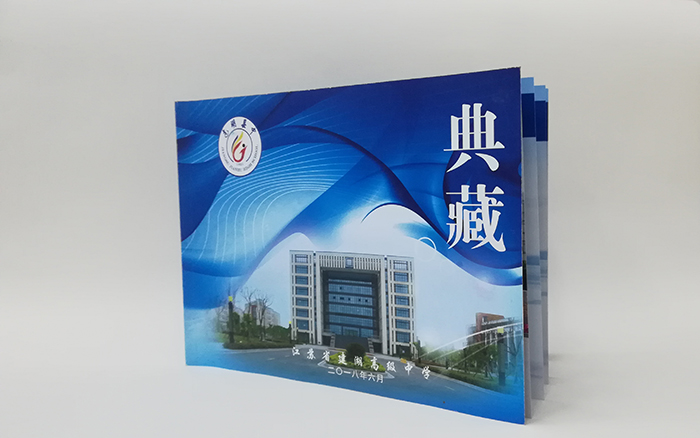 典藏低配封面 典藏低配封面