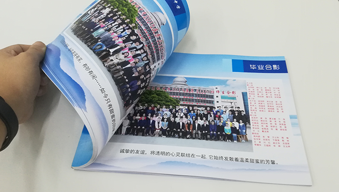 典藏畢業(yè)紀念冊內容頁 典藏畢業(yè)紀念冊內容頁