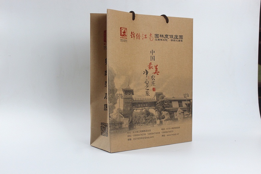 手提袋定制 手提袋定制