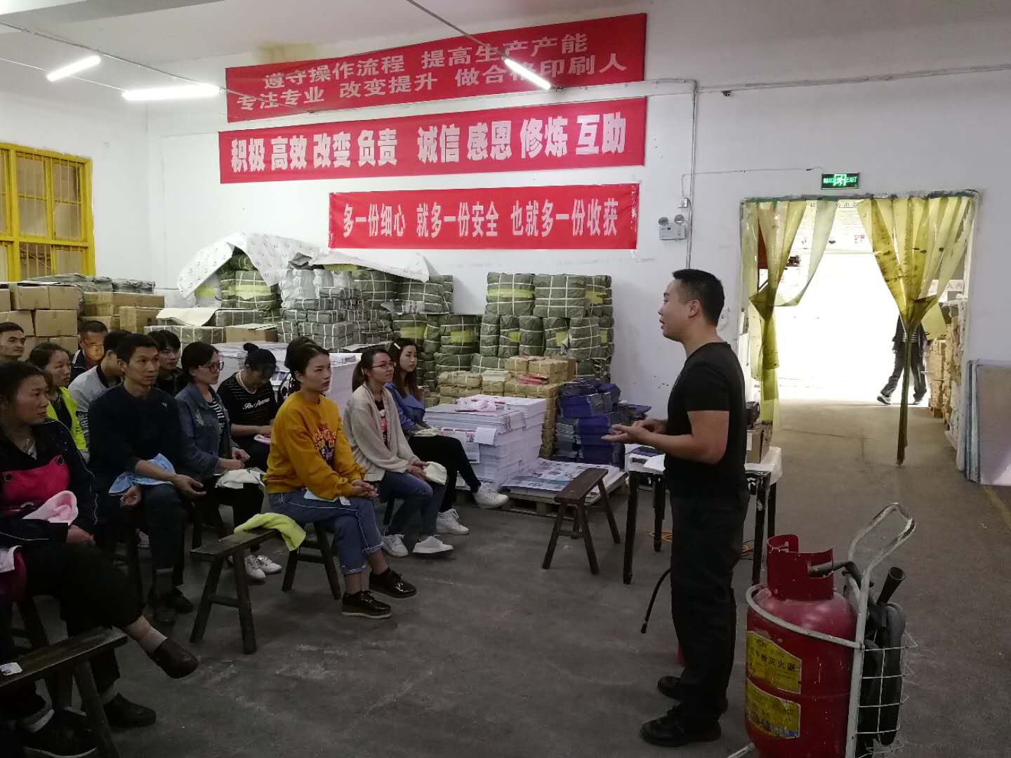 消防知識(shí) 消防知識(shí)