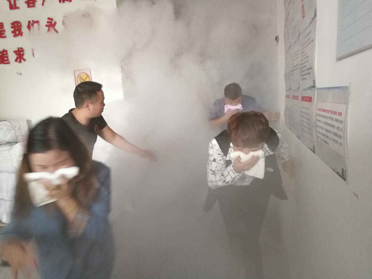 消防知識(shí) 消防知識(shí)