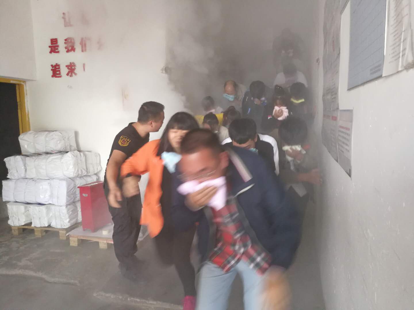 消防知識(shí) 消防知識(shí)