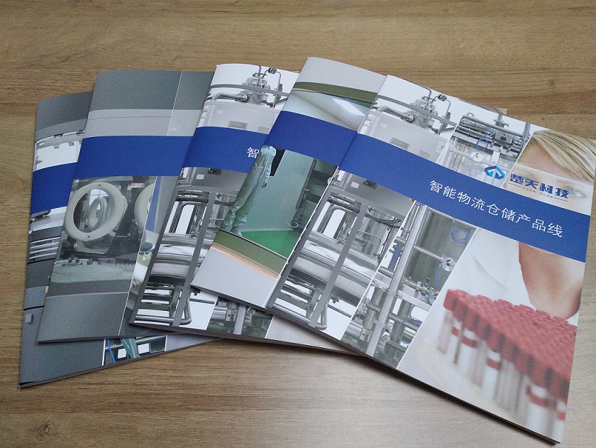 微信圖片_20190416091843 微信圖片_20190416091843