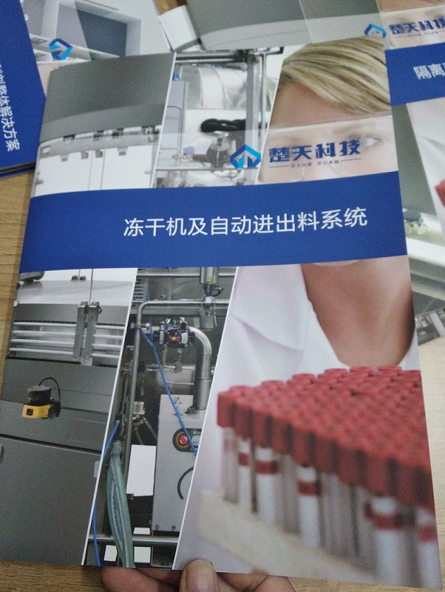 微信圖片_20190416091856 微信圖片_20190416091856