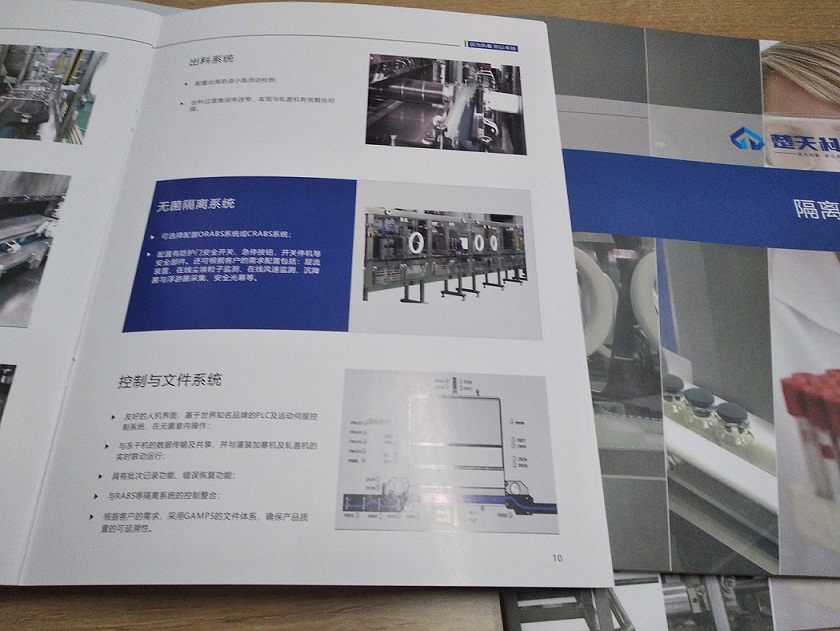 微信圖片_20190416091859 微信圖片_20190416091859