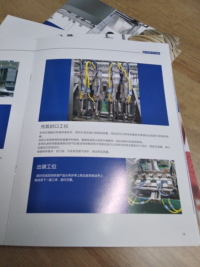 微信圖片_20190416091905 微信圖片_20190416091905