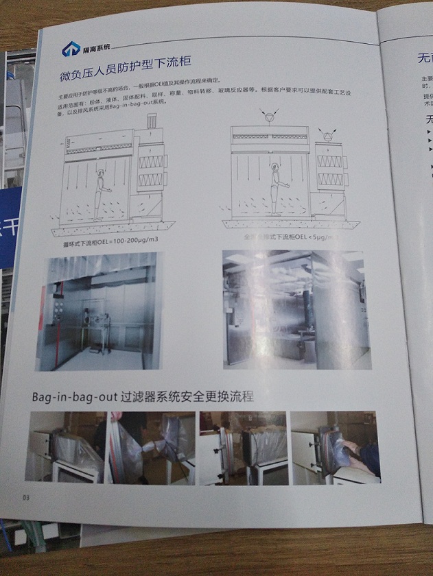 微信圖片_20190416091907 微信圖片_20190416091907