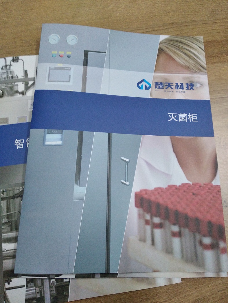 微信圖片_20190416091913 微信圖片_20190416091913