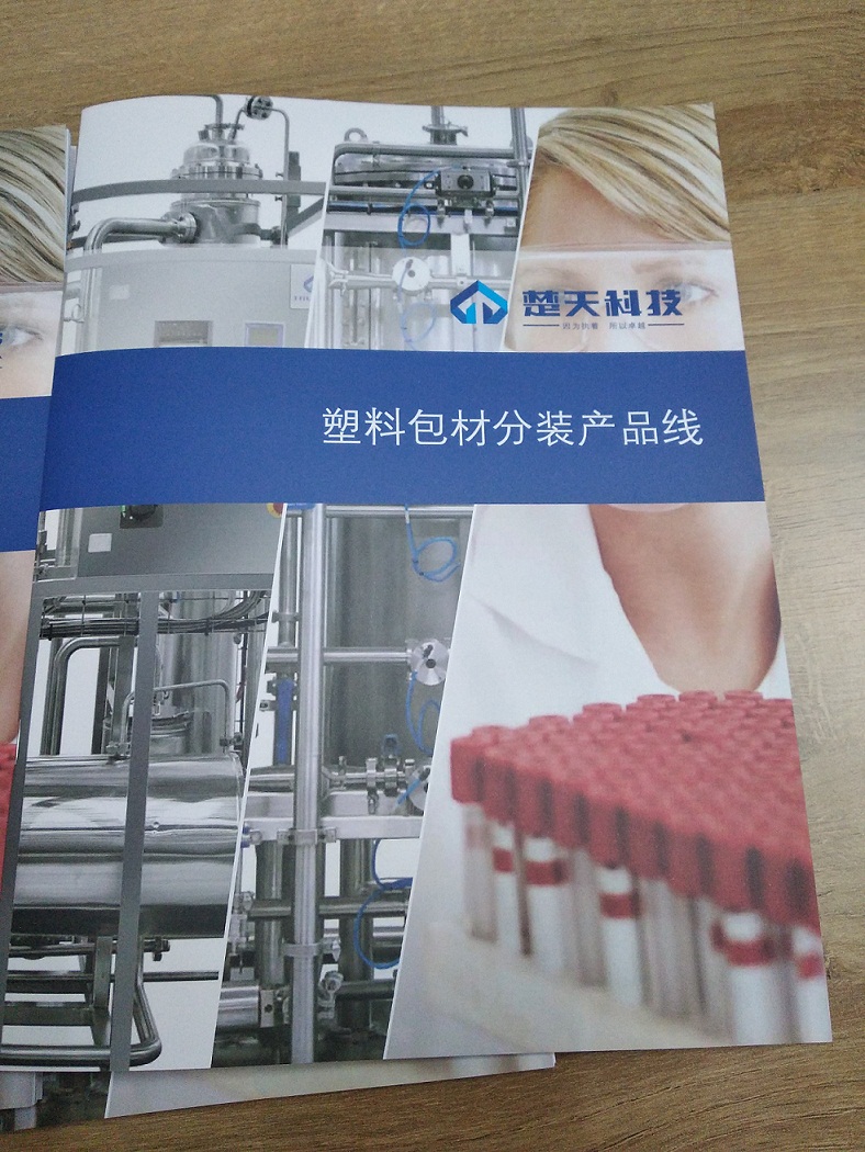 微信圖片_20190416091915 微信圖片_20190416091915