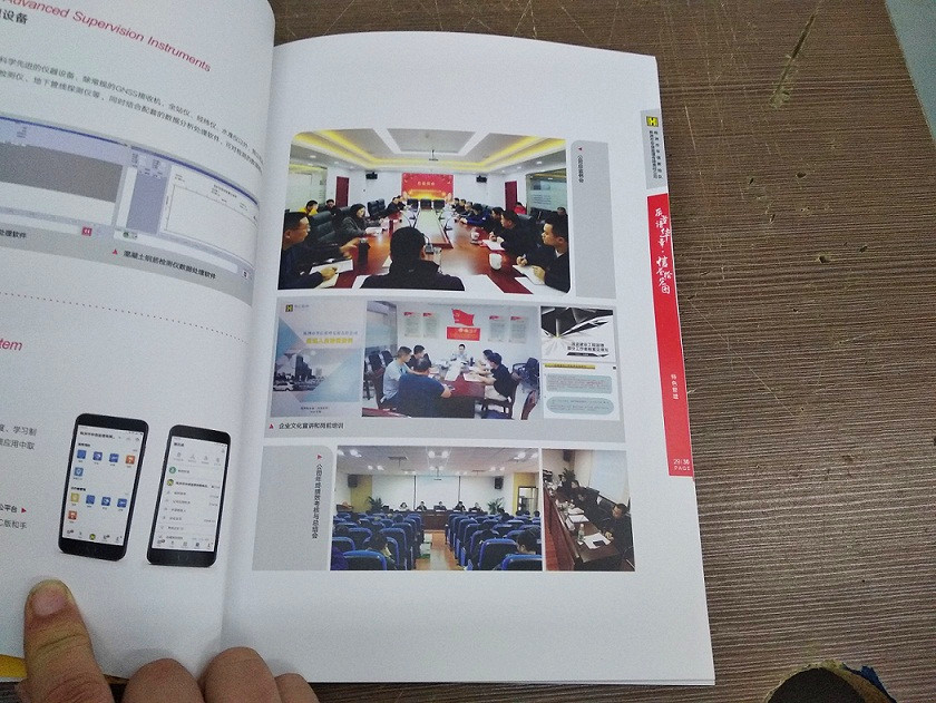 22222_副本 22222_副本