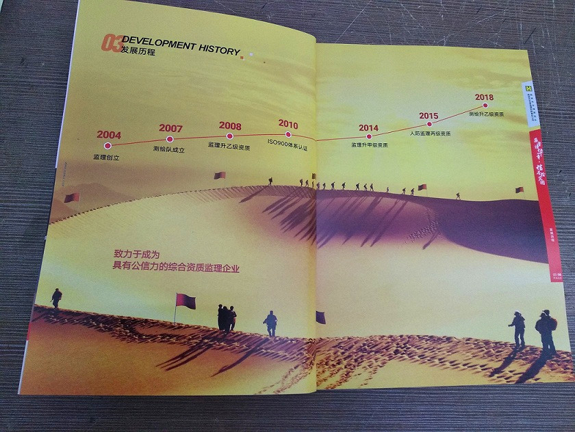 33333_副本 33333_副本