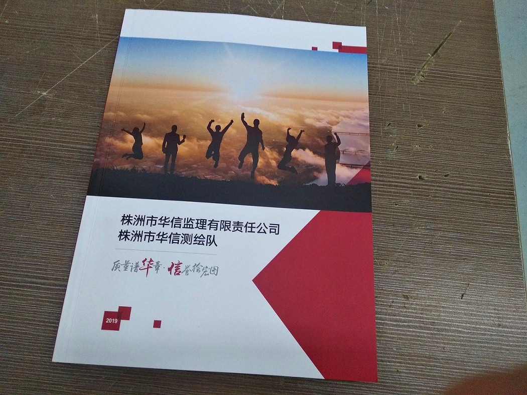 44444_副本 44444_副本