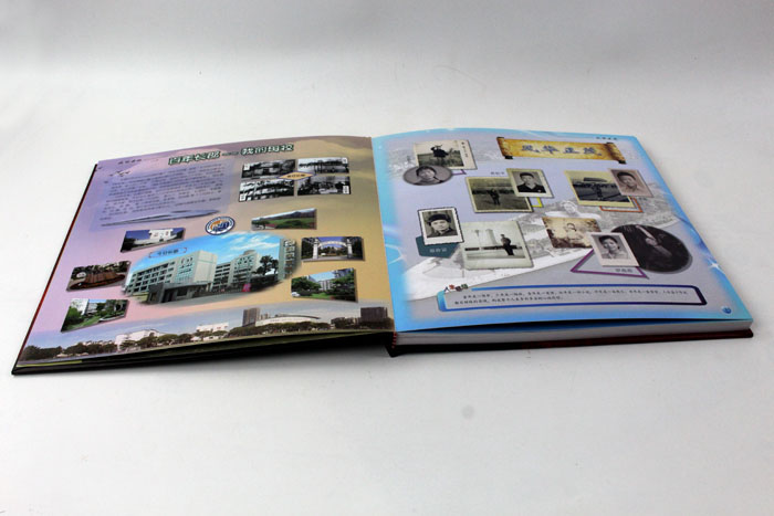 20161115201531_4843 20161115201531_4843