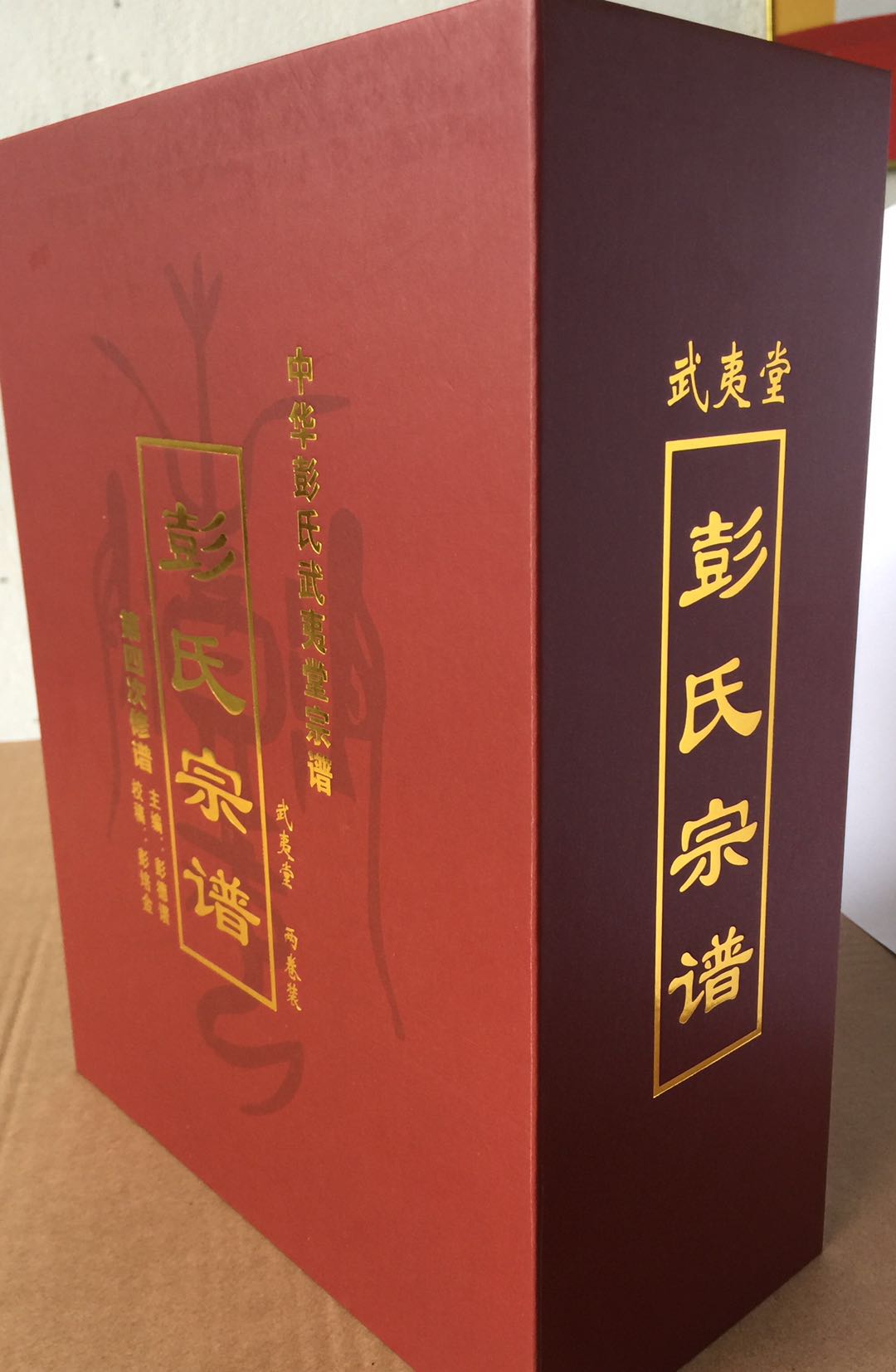 微信圖片_20190413152616 微信圖片_20190413152616