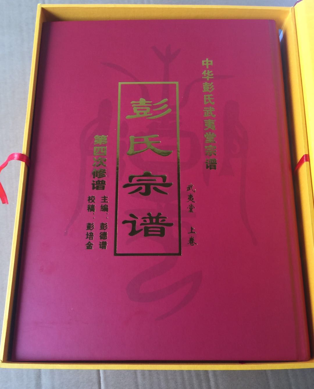 微信圖片_20190413152627 微信圖片_20190413152627