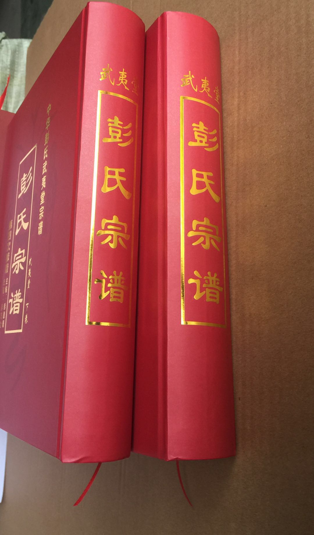 微信圖片_20190413152630 微信圖片_20190413152630