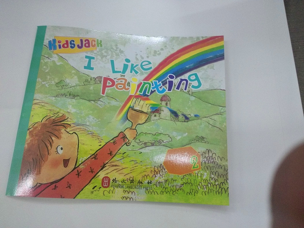 英語畫冊  英語畫冊