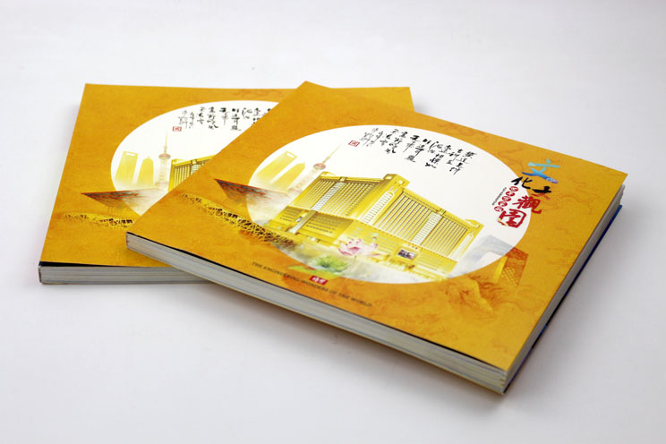 20160813170736_2500 20160813170736_2500