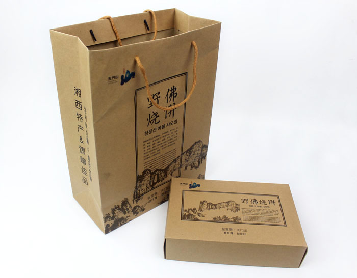 20160627133719_5781 20160627133719_5781