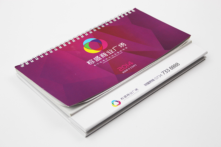 20160718163729_5312 20160718163729_5312