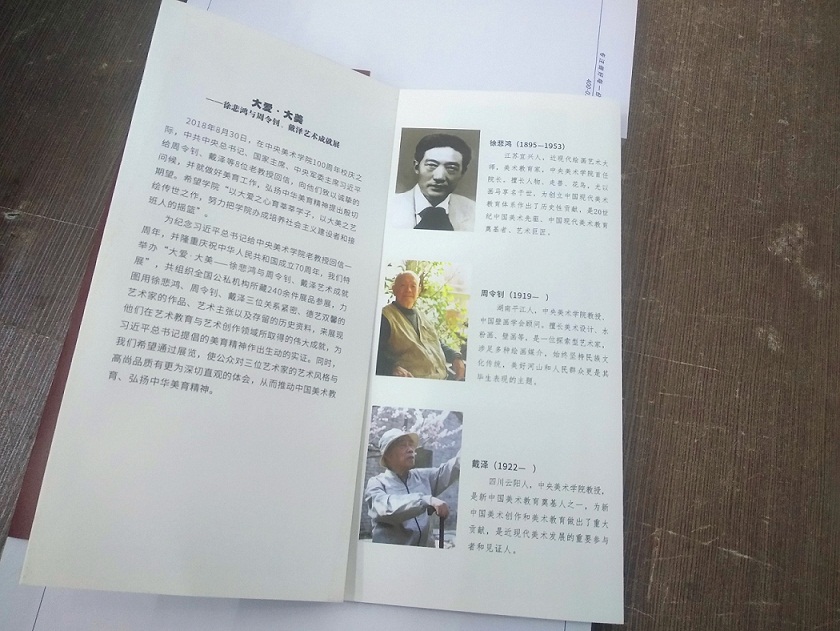 折頁印刷 折頁印刷