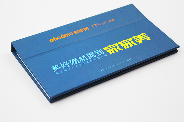 20160718163925_5625 20160718163925_5625