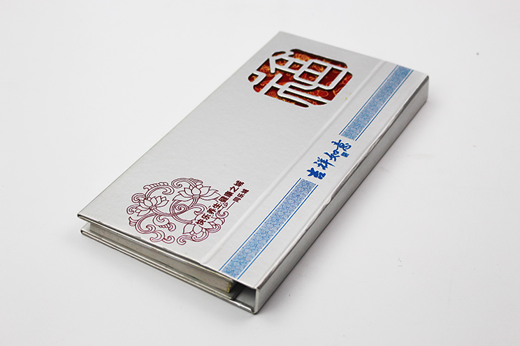 20160718164124_9218 20160718164124_9218