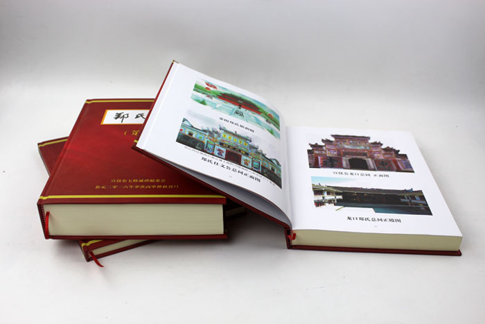 20170320155139_5781 20170320155139_5781