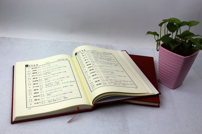 20170406150905_7031 20170406150905_7031