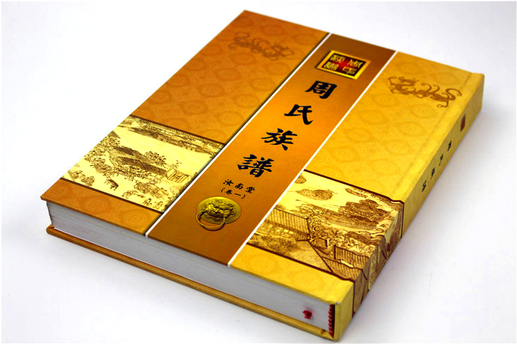 20160516105140_9212 20160516105140_9212