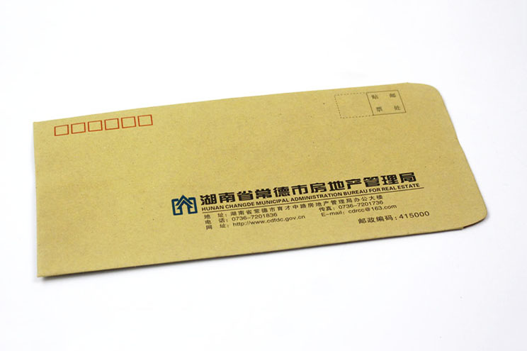 20160721155456_2812 20160721155456_2812