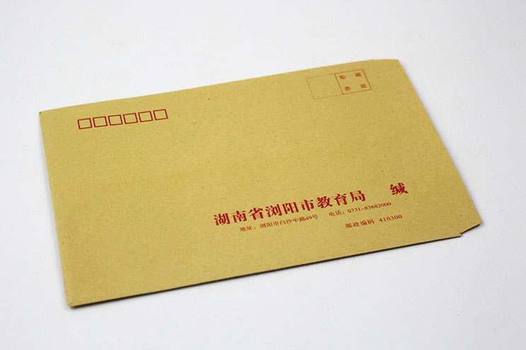 20160721155613_3281 20160721155613_3281