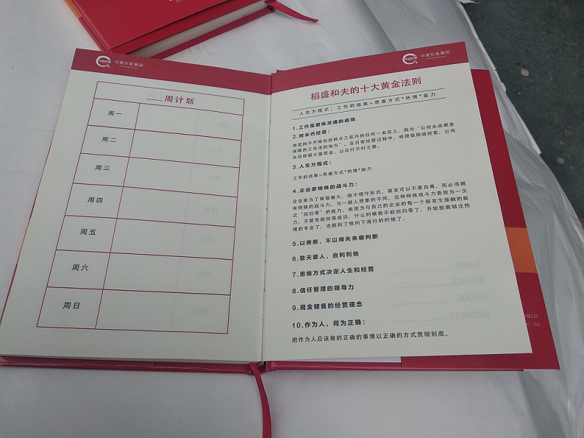 微信圖片_20191016170423 微信圖片_20191016170423