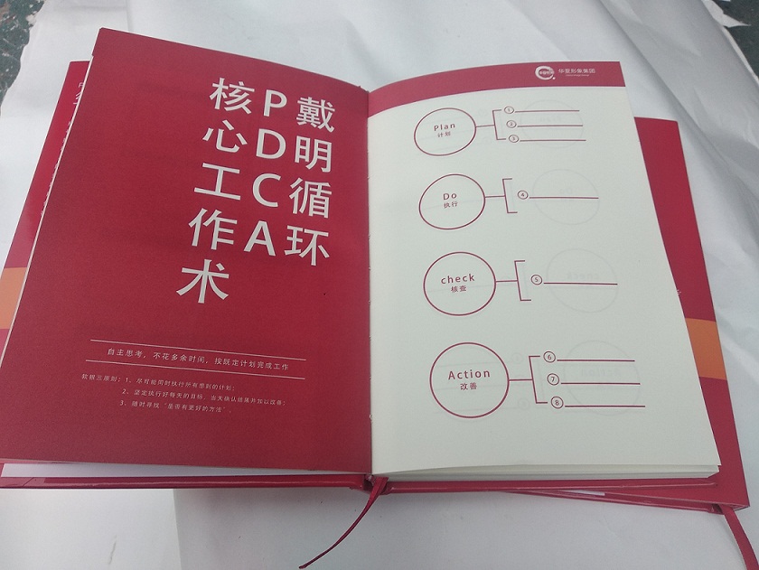 微信圖片_20191016170439 微信圖片_20191016170439