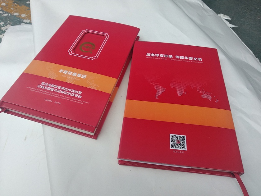 微信圖片_20191016170442 微信圖片_20191016170442