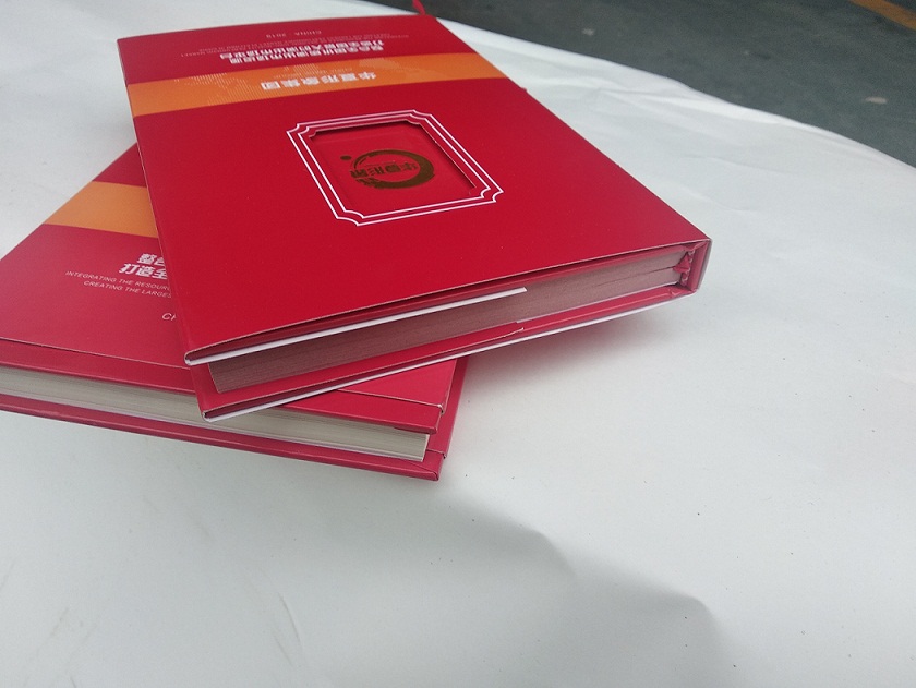 微信圖片_20191016170454 微信圖片_20191016170454