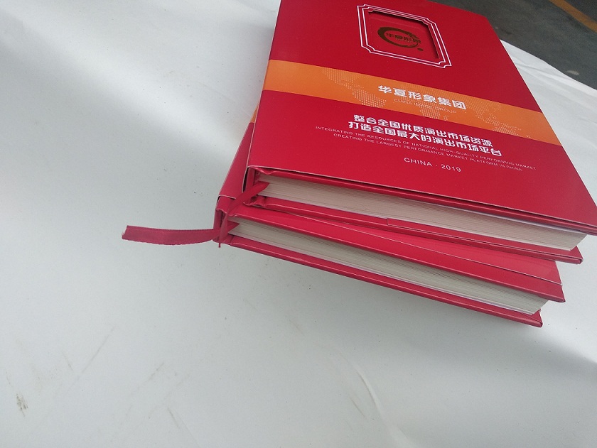 微信圖片_20191016170457 微信圖片_20191016170457