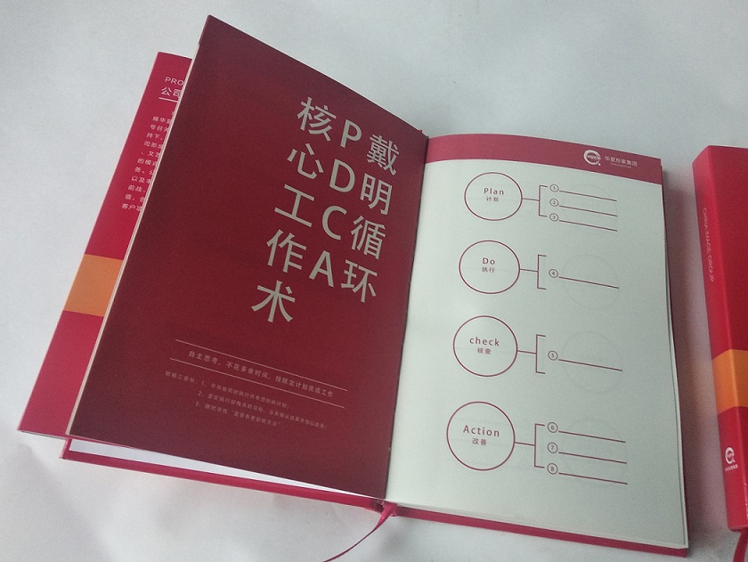 微信圖片_20191016170502 微信圖片_20191016170502